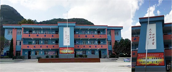 數(shù)碼彩學校外墻涂料工程效果圖