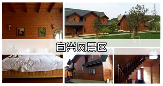 數(shù)碼彩戶外專用漆 打造原生態(tài)家園--宜興華東百暢生態(tài)園