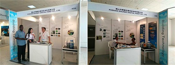 數(shù)碼彩涂料邁向國際，亮相2015中國品牌商品非洲展