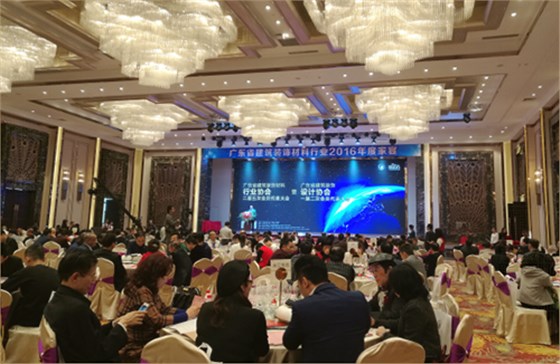 數(shù)碼彩漆再獲建筑裝飾行業(yè)兩項(xiàng)殊榮