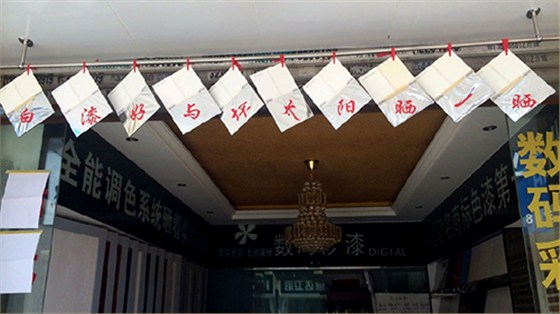 白漆為什么會變黃，原因在哪里？