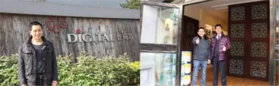 數(shù)碼彩湖北十堰油漆涂料經銷商索明陽