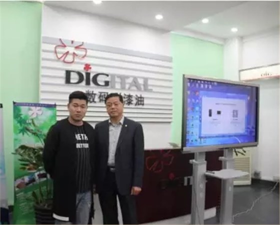 數(shù)碼彩江蘇宜興油漆涂料經(jīng)銷商沈冠倫