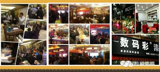 一天&ldquo;兩會(huì)兩開(kāi)張&rdquo;告訴你數(shù)碼彩有多牛