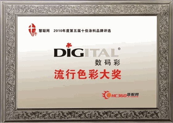 底著色隨意擦就能輕松上色顯木眼，還能調(diào)任意顏色_廣東水性木器漆品牌廠家招商