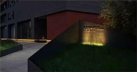 水漆原生態(tài)風(fēng)格 | 謙遜的優(yōu)雅 洛陽元寶餐廳_福建莆田水性漆價格品牌