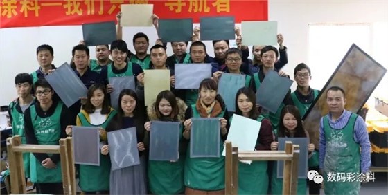 被世界杯&ldquo;套路&rdquo;了？2018廣州建博展超多干貨[彩]不套路你_廣州水性漆加盟品牌