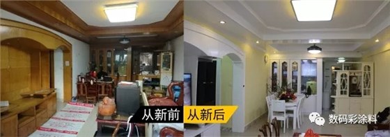 被世界杯&ldquo;套路&rdquo;了？2018廣州建博展超多干貨[彩]不套路你_廣州水性漆加盟品牌