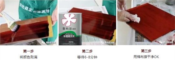 海南?？谀酒髌岵辽に?即擦即收 復雜造型都能著色