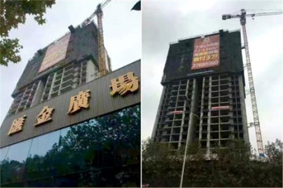 數(shù)碼彩斬獲貴州遵義4幢9萬平方高端樓盤外墻工程 數(shù)碼彩斬獲貴州遵義4幢9萬平方高端樓盤外墻工程