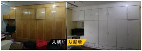 環(huán)保水性木器漆 翻新改色木塑板 環(huán)保水性木器漆 翻新改色木塑板