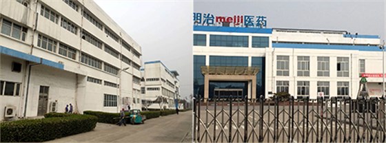 山東濟(jì)寧明治醫(yī)藥外墻翻新 刷2遍涂料立馬變白