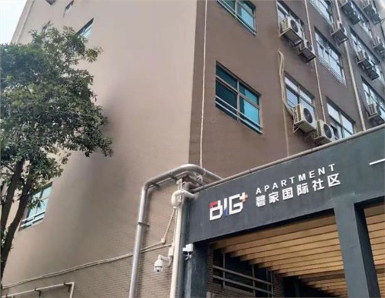 數(shù)碼彩斬獲深圳碧桂園碧家國際社區(qū)外墻翻新工程 數(shù)碼彩斬獲深圳碧桂園碧家國際社區(qū)外墻翻新工程