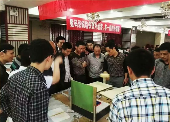 渠道下沉 江西玉山油漆涂料加盟商如何開(kāi)好鄉(xiāng)鎮(zhèn)訂貨會(huì)