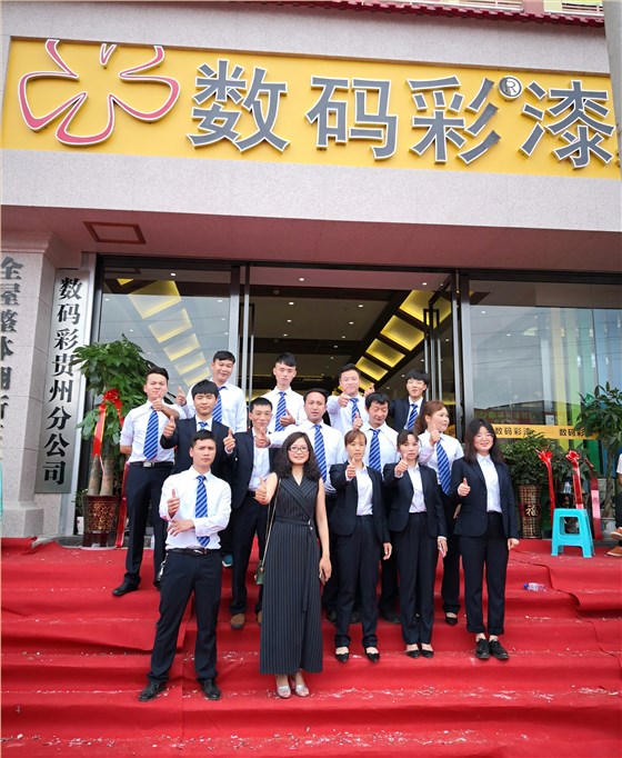 江西樂安油漆涂料加盟商如何打造縣級市場銷量第一品牌