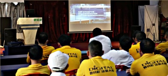 區(qū)安監(jiān)局為數(shù)碼彩生產(chǎn)一線員工組織安全生產(chǎn)培訓(xùn)