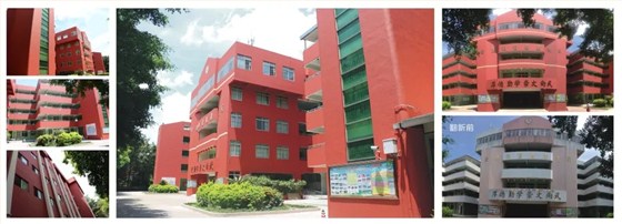 【預(yù)告】數(shù)碼彩涂料&bull;低碳省工外墻涂裝解決方案亮相教育裝備展