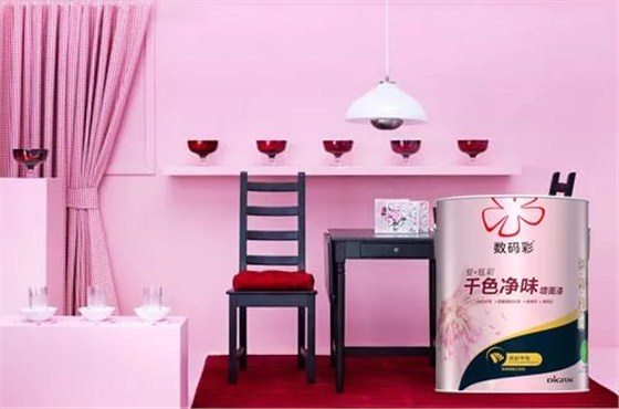 數(shù)碼彩愛+炫彩千色凈味墻面漆
