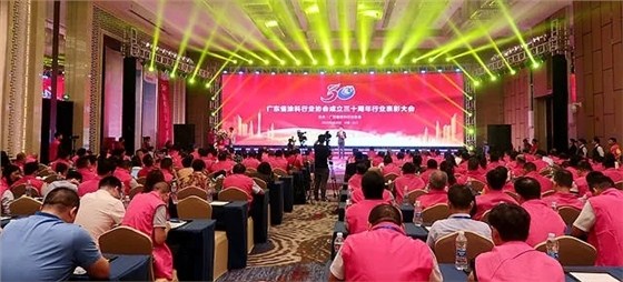 喜訊丨數(shù)碼彩又獲&ldquo;科技創(chuàng)新型企業(yè)&rdquo;和&ldquo;優(yōu)秀建筑涂料品牌&rdquo;榮譽(yù)