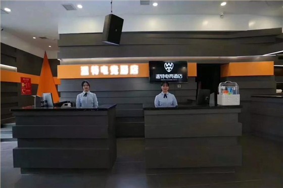 工程賞識(shí)：南昌溫特電競(jìng)金邸酒店