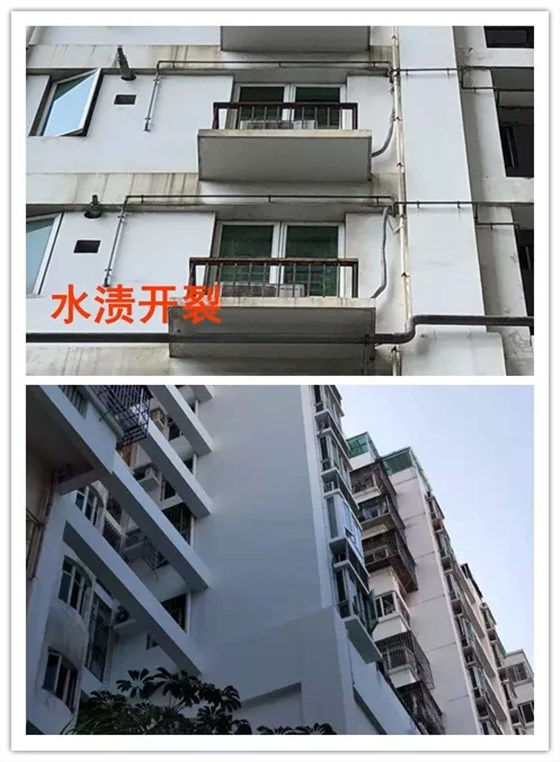 新街口大樓外墻翻新