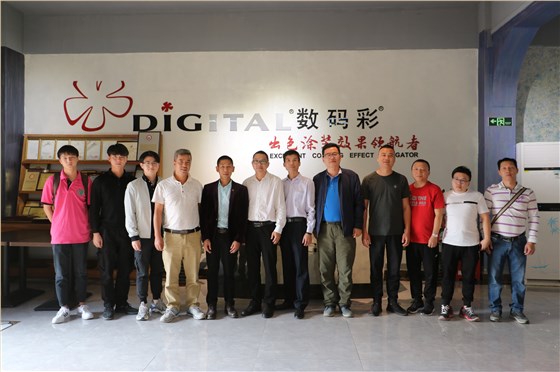 歡迎廣東涂協(xié)、經銷商分會經銷商代表蒞臨數(shù)碼彩指導