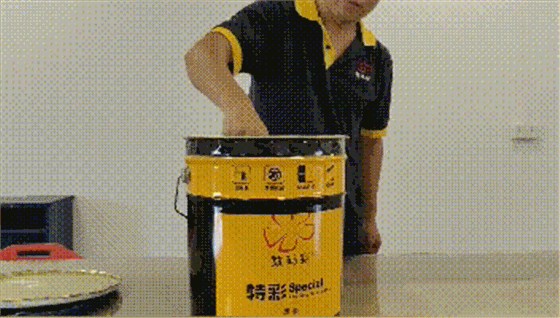 特彩測評 特彩測評