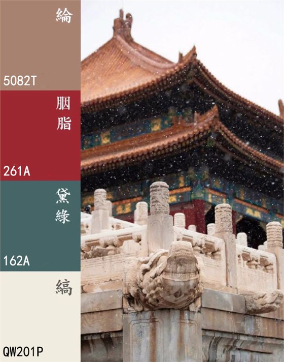 國(guó)之潮流色，帶你領(lǐng)略國(guó)風(fēng)顏色之美~