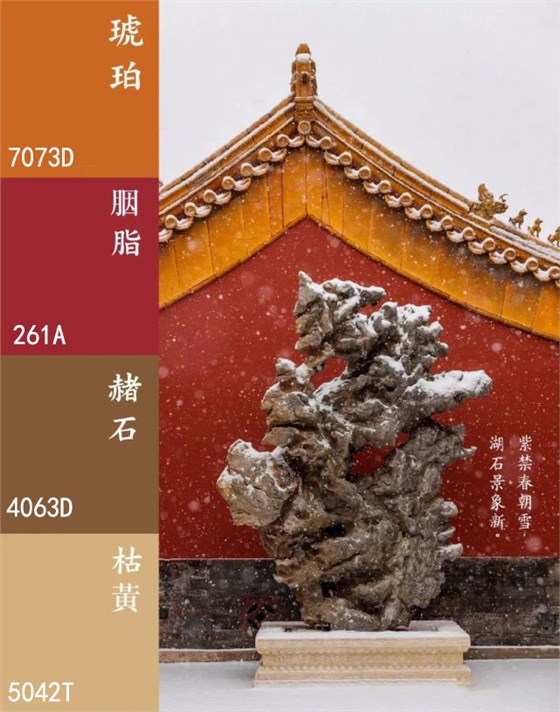 國(guó)之潮流色，帶你領(lǐng)略國(guó)風(fēng)顏色之美~