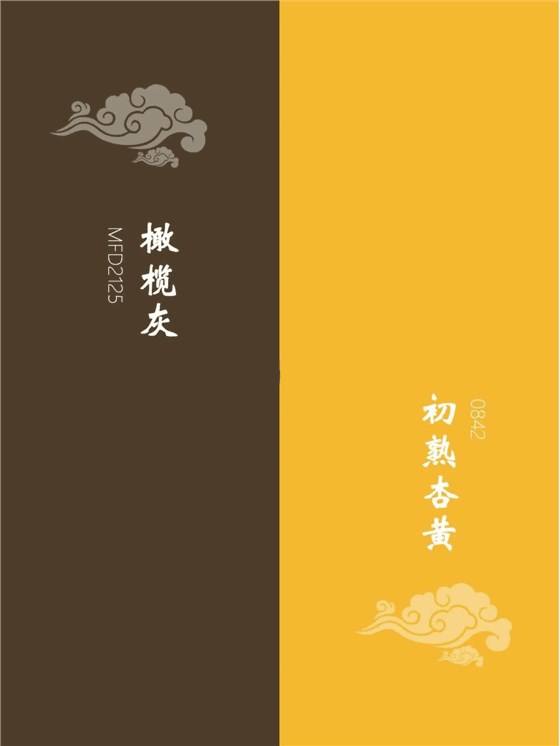 國(guó)之潮流色，帶你領(lǐng)略國(guó)風(fēng)顏色之美~