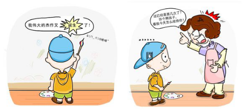 【6.1特輯】數(shù)碼彩兒童環(huán)保型內(nèi)墻乳膠漆，為愛啟航