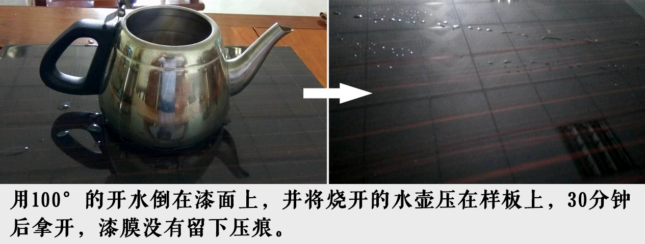 極限測(cè)試告訴您，數(shù)碼彩水性木器漆到底有多牛！