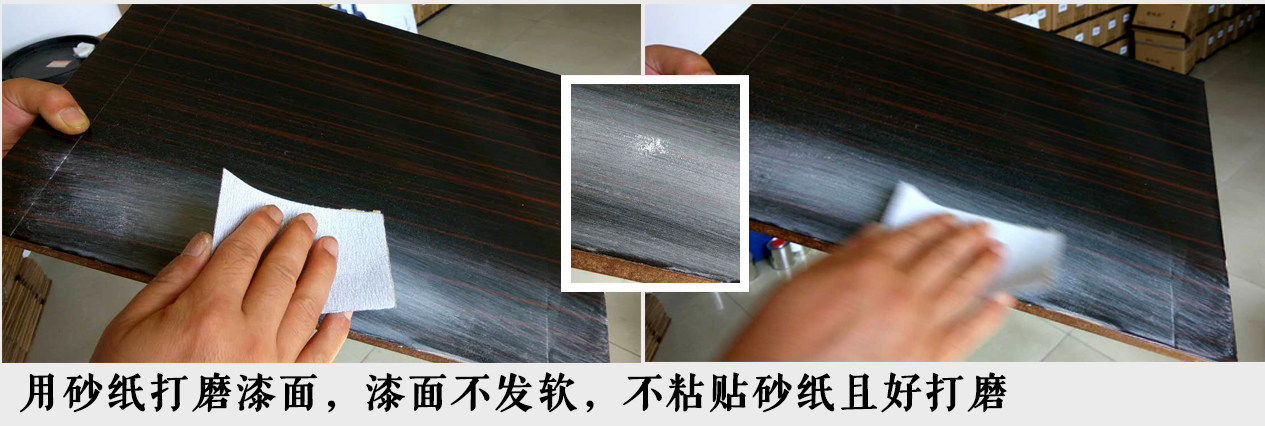 極限測(cè)試告訴您，數(shù)碼彩水性木器漆到底有多牛！