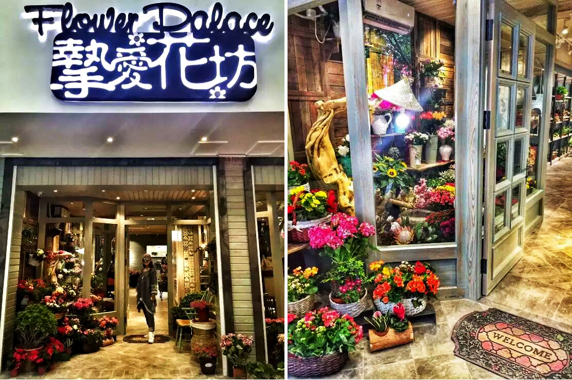 數(shù)碼彩水性木器漆施工工藝效果·摯愛花坊