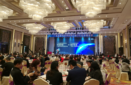 數(shù)碼彩漆再獲建筑裝飾行業(yè)兩項(xiàng)殊榮