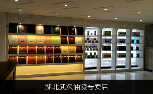 油漆代理如何吸引顧客？盤點成功油漆代理3大要素-數(shù)碼彩