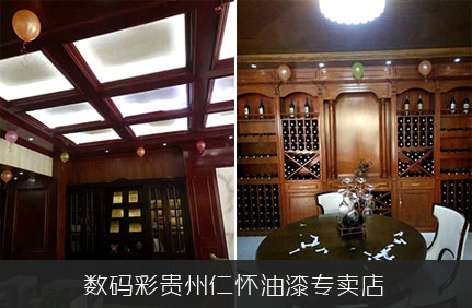 油漆代理如何吸引顧客？盤點成功油漆代理3大要素-數(shù)碼彩