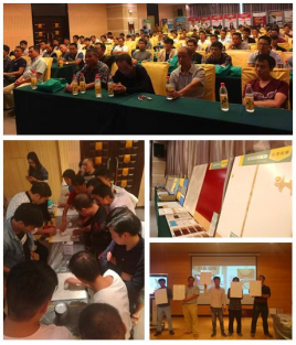 旋風9天，數(shù)碼彩漆貴州5場油漆涂裝工藝會議收官！