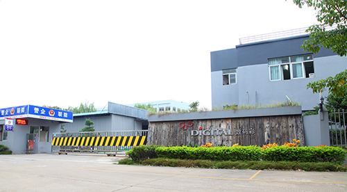 數(shù)碼彩漆漆：開(kāi)啟“色漆”革新路