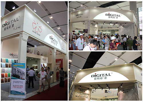 數(shù)碼彩漆漆：開(kāi)啟“色漆”革新路