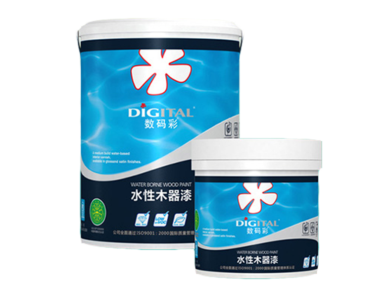 水性漆市場正在崛起 數(shù)碼彩水性木器漆潛力巨大