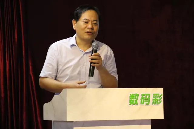 數(shù)碼彩總工程師張革白先生