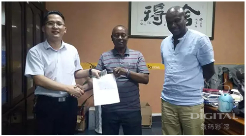 肯尼亞友商與外貿(mào)部經(jīng)理簽約合影