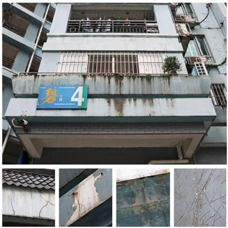 深圳碧云天小區(qū)外墻問題