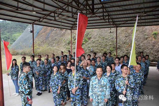 數碼彩肇慶九龍湖游記