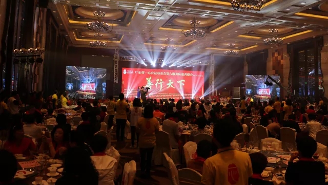 善行天下 ¦ 數(shù)碼彩讓善傳播 為慈善打call