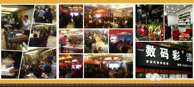 一天&ldquo;兩會兩開張&rdquo;告訴你數(shù)碼彩有多牛