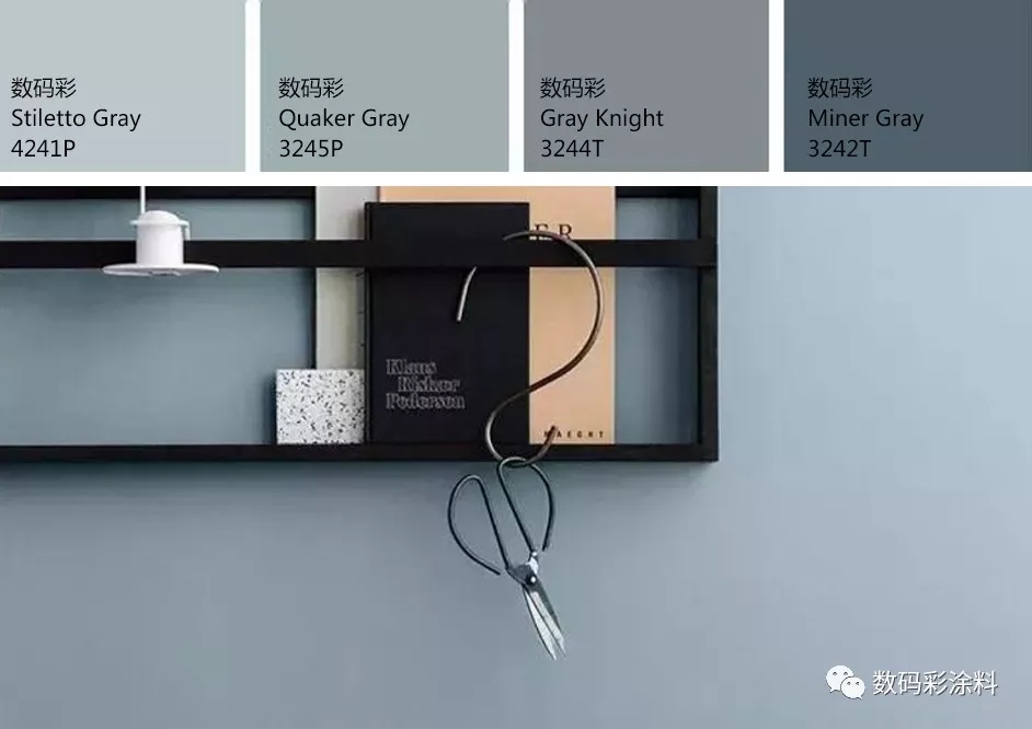 請不要讓你家的墻面裸奔！