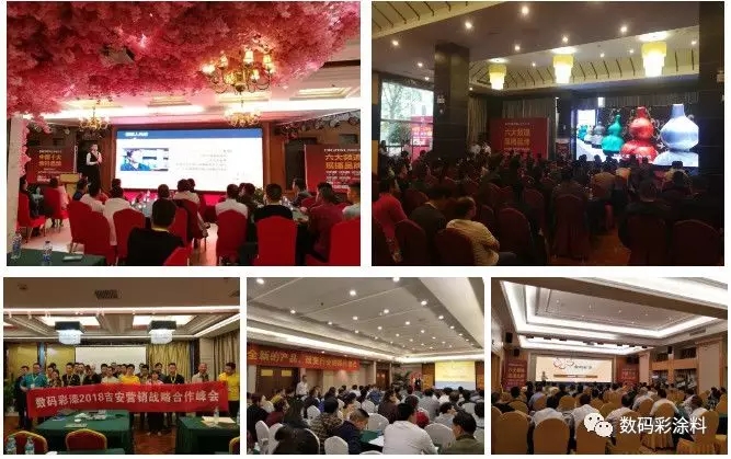 民族涂企如何借助品牌升級拉動市場銷量_廣東東莞乳膠漆品牌廠家