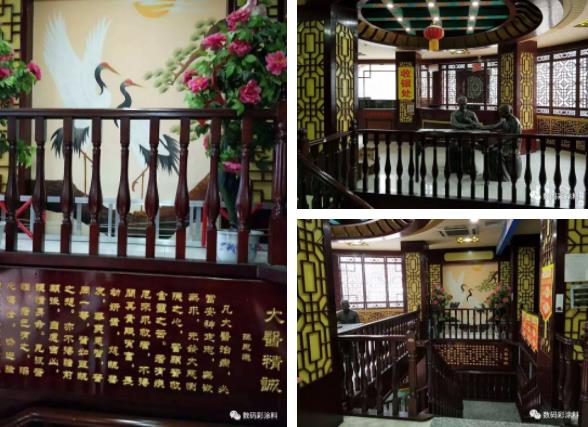 水性紅木擦色涂裝古風(fēng)古韻中醫(yī)館